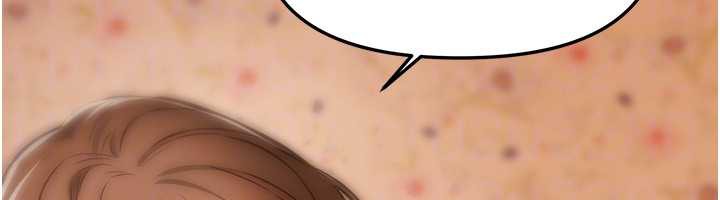 《BeautifulDays》漫画 第56話-邊看我羞恥的模樣邊插入