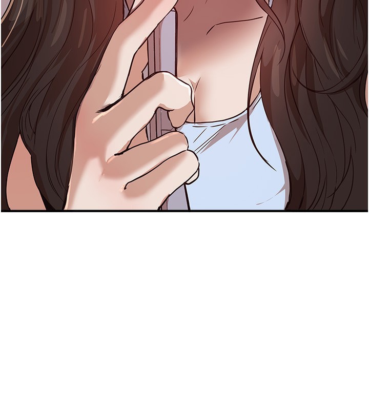 《BeautifulDays》漫画 第57話-在嫩妹女大生家裡…