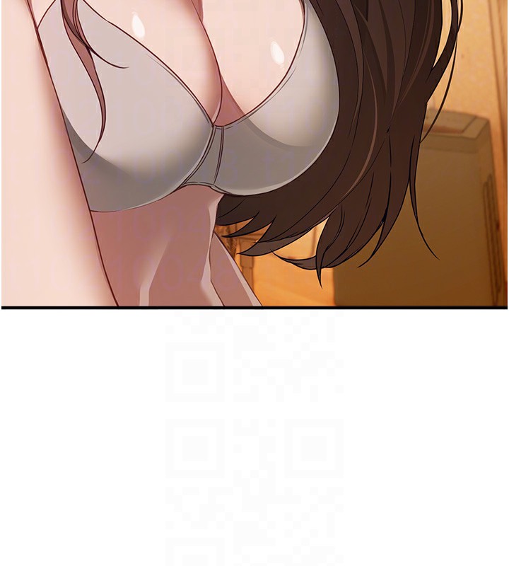 《BeautifulDays》漫画 第57話-在嫩妹女大生家裡…