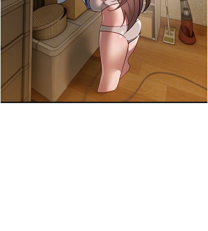 《BeautifulDays》漫画 第57話-在嫩妹女大生家裡…