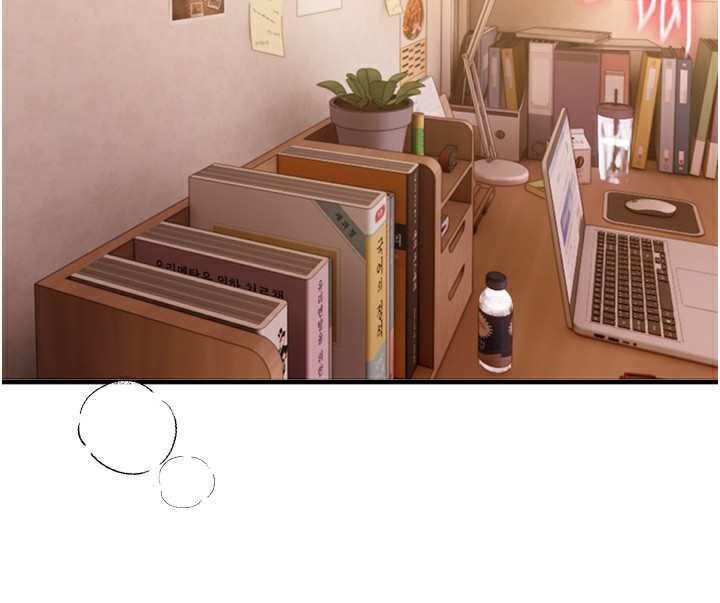 《BeautifulDays》漫画 第57話-在嫩妹女大生家裡…