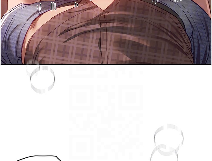 《BeautifulDays》漫画 第57話-在嫩妹女大生家裡…