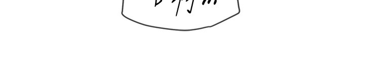 《BeautifulDays》漫画 第57話-在嫩妹女大生家裡…