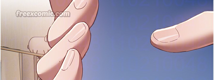 《BeautifulDays》漫画 第57話-在嫩妹女大生家裡…