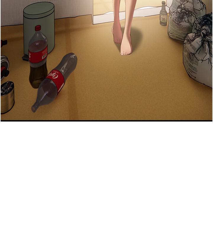 《BeautifulDays》漫画 第57話-在嫩妹女大生家裡…