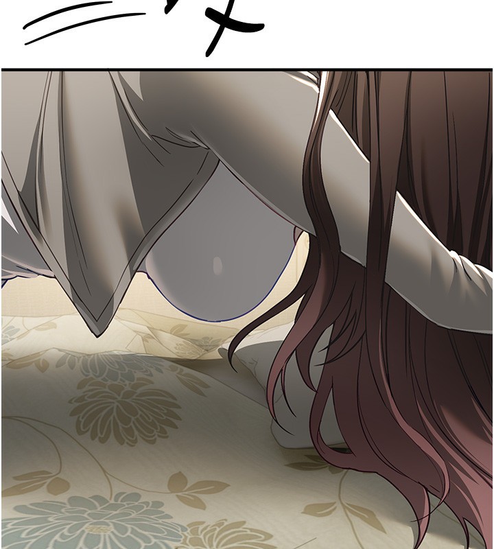 《BeautifulDays》漫画 第57話-在嫩妹女大生家裡…