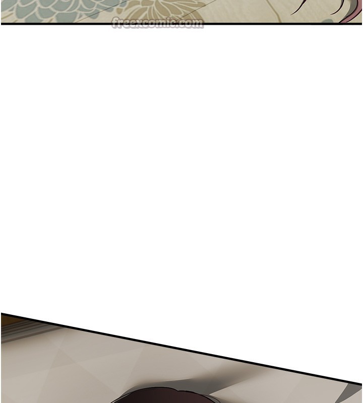 《BeautifulDays》漫画 第57話-在嫩妹女大生家裡…