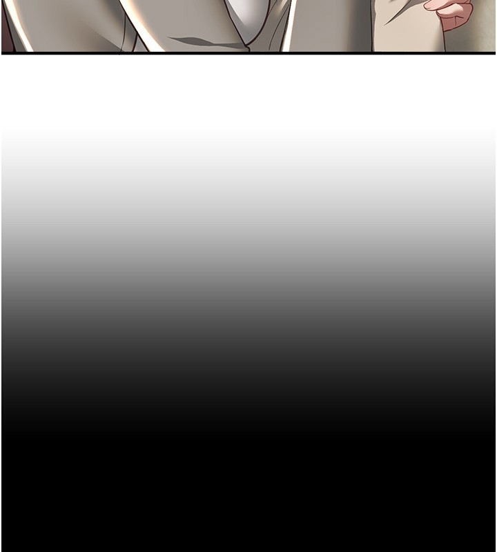 《BeautifulDays》漫画 第57話-在嫩妹女大生家裡…