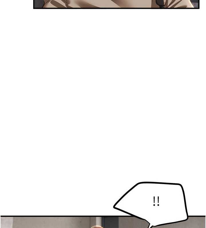 《BeautifulDays》漫画 第58話-自己把絲襪撕開