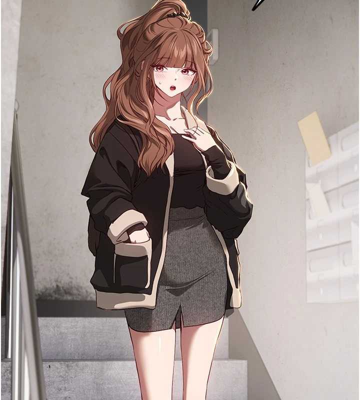 《BeautifulDays》漫画 第58話-自己把絲襪撕開