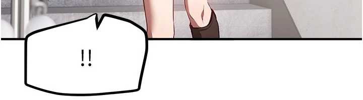 《BeautifulDays》漫画 第58話-自己把絲襪撕開