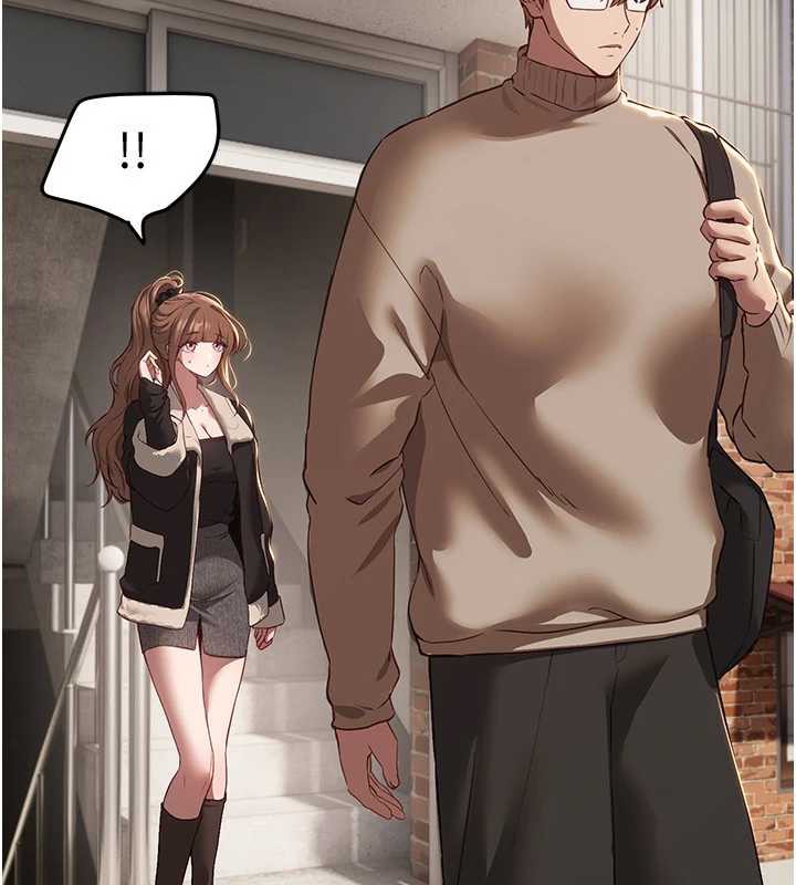 《BeautifulDays》漫画 第58話-自己把絲襪撕開