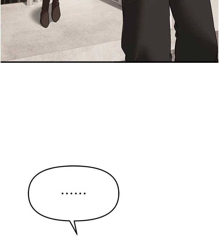 《BeautifulDays》漫画 第58話-自己把絲襪撕開