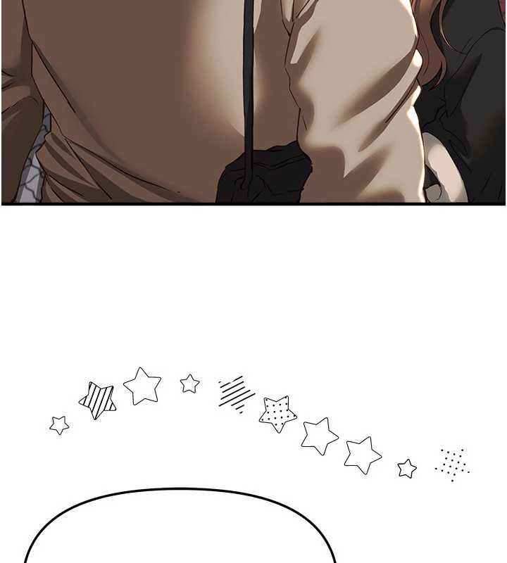 《BeautifulDays》漫画 第58話-自己把絲襪撕開