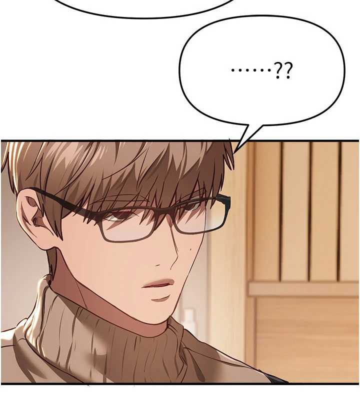 《BeautifulDays》漫画 第58話-自己把絲襪撕開