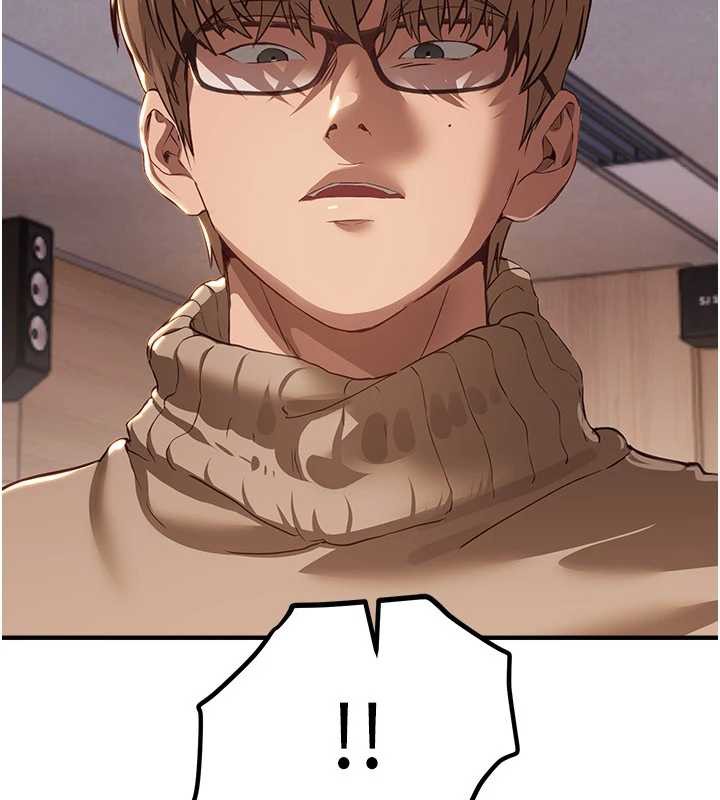 《BeautifulDays》漫画 第58話-自己把絲襪撕開