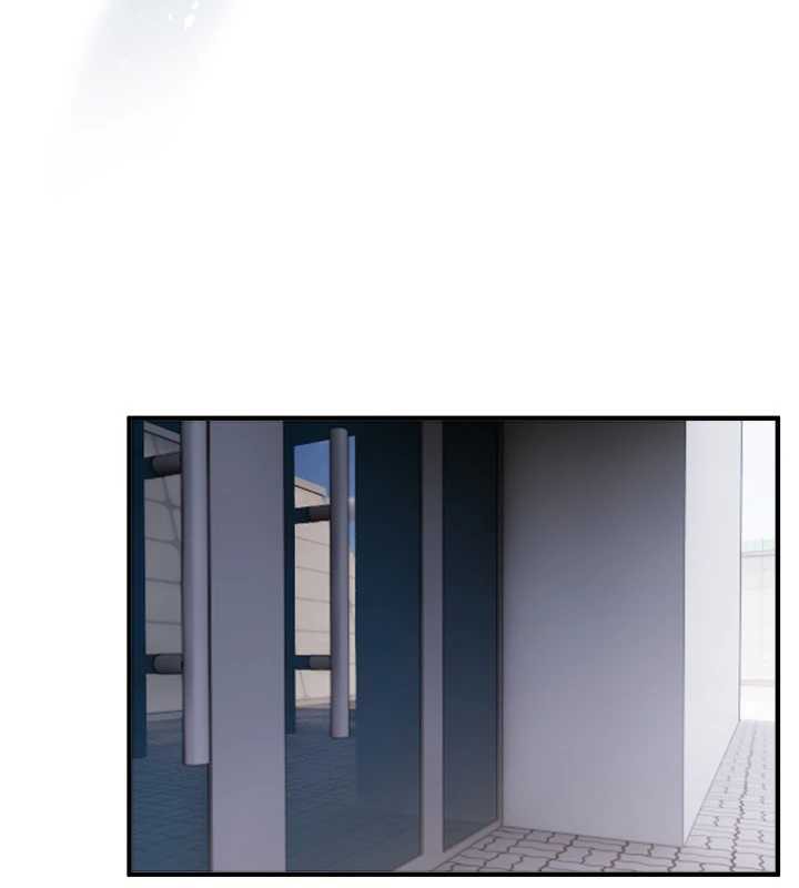 《BeautifulDays》漫画 第58話-自己把絲襪撕開