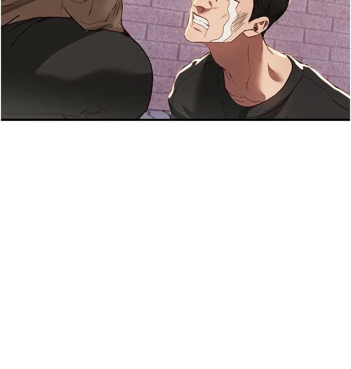 《BeautifulDays》漫画 第58話-自己把絲襪撕開