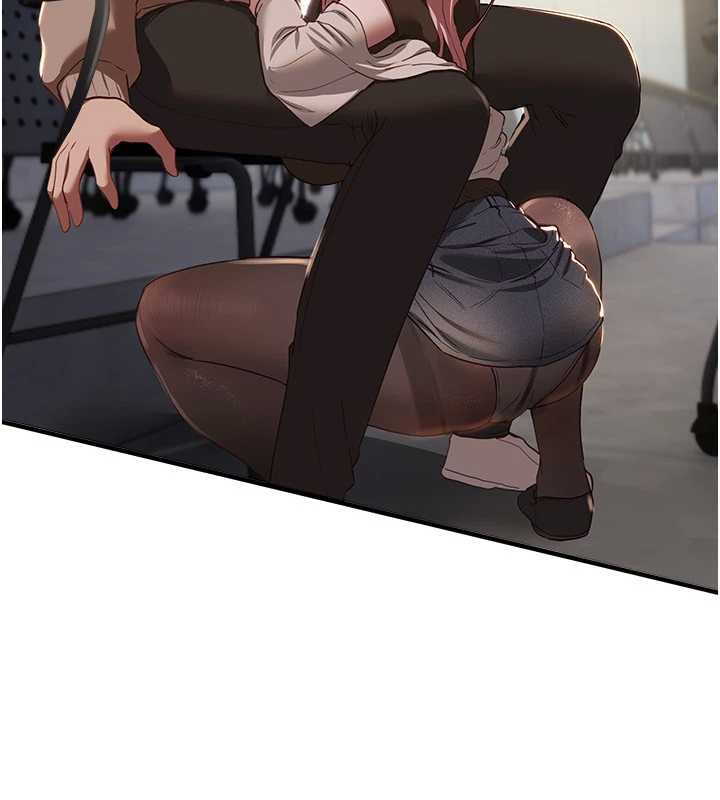 《BeautifulDays》漫画 第58話-自己把絲襪撕開