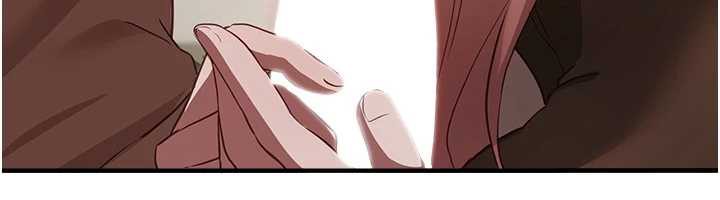 《BeautifulDays》漫画 第58話-自己把絲襪撕開