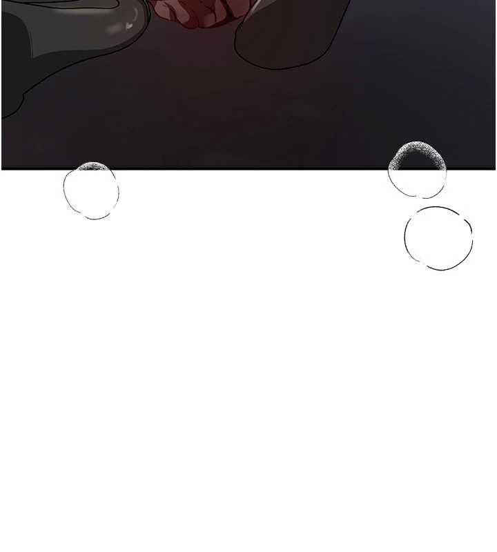 《BeautifulDays》漫画 第58話-自己把絲襪撕開