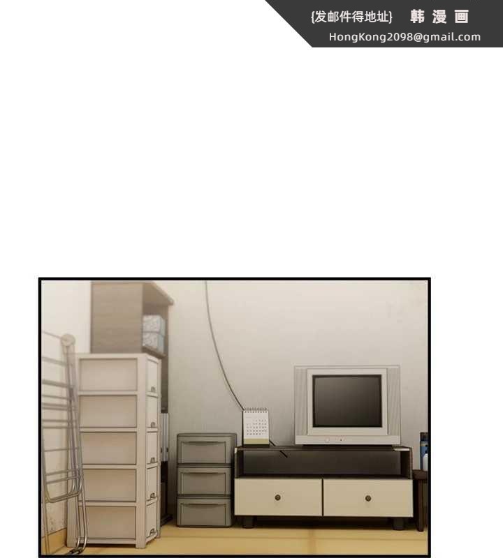 《BeautifulDays》漫画 第59話-名校學生也這麼淫蕩嗎?