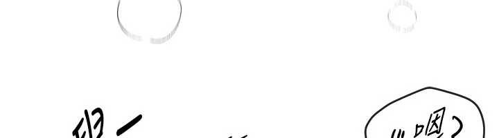 《BeautifulDays》漫画 第59話-名校學生也這麼淫蕩嗎?