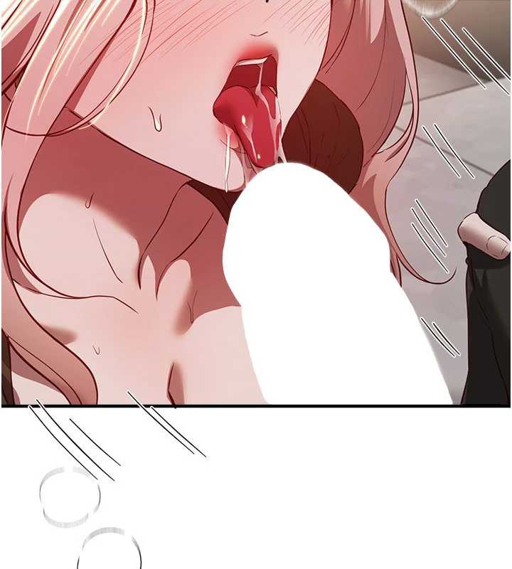 《BeautifulDays》漫画 第59話-名校學生也這麼淫蕩嗎?