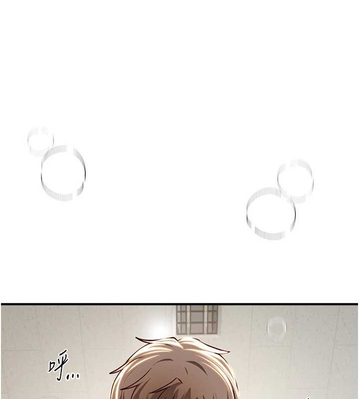 《BeautifulDays》漫画 第59話-名校學生也這麼淫蕩嗎?