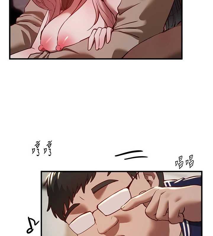 《BeautifulDays》漫画 第59話-名校學生也這麼淫蕩嗎?