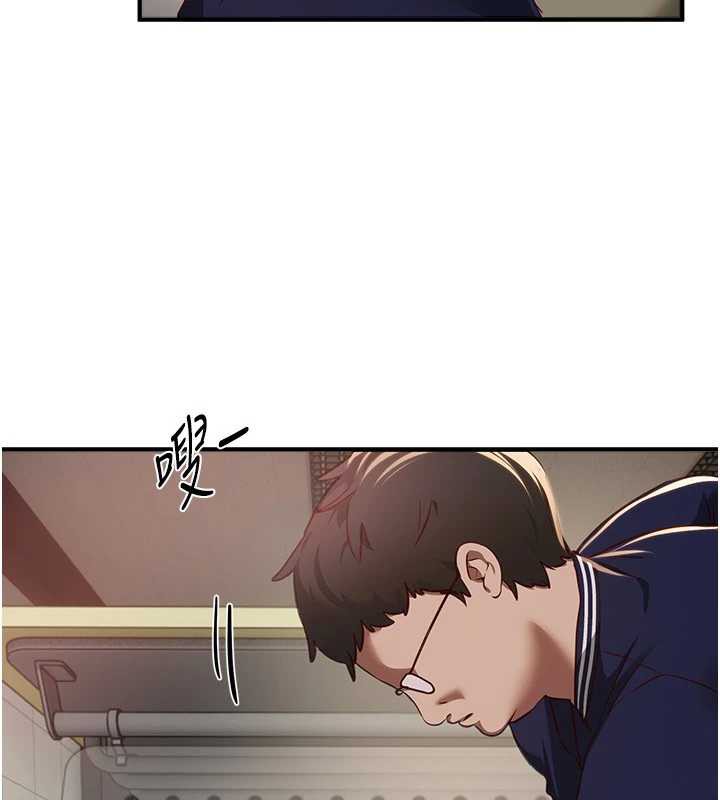 《BeautifulDays》漫画 第59話-名校學生也這麼淫蕩嗎?