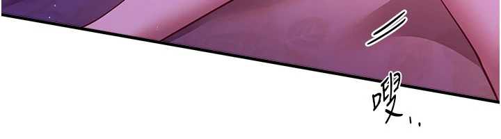 《BeautifulDays》漫画 第59話-名校學生也這麼淫蕩嗎?