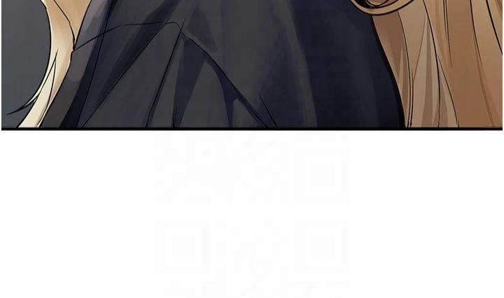 《BeautifulDays》漫画 第6話-將恐懼轉換成快感
