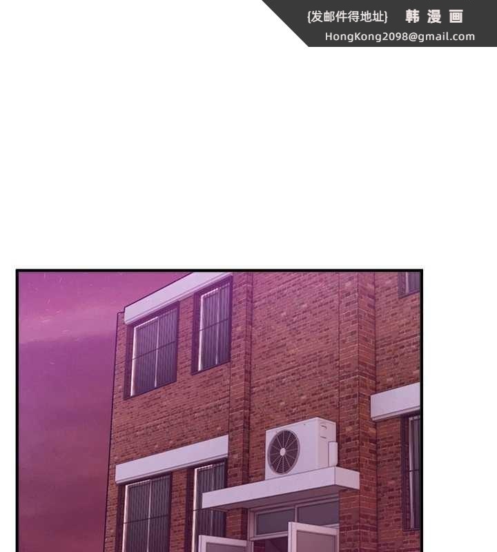 《BeautifulDays》漫画 第60話-堪比女藝人的美貌