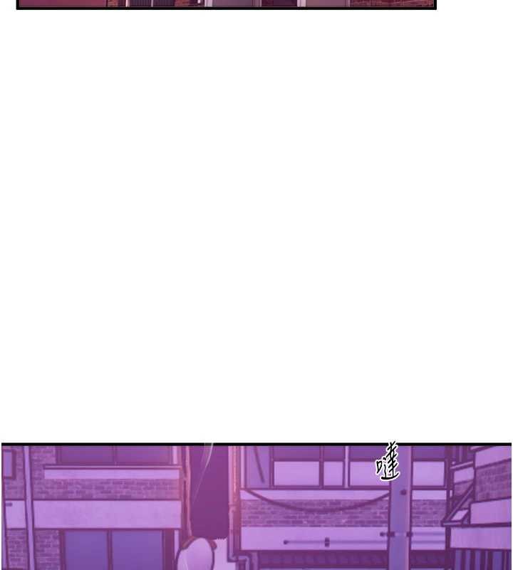 《BeautifulDays》漫画 第60話-堪比女藝人的美貌