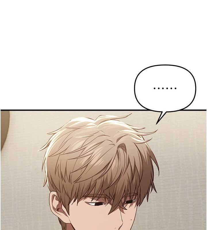 《BeautifulDays》漫画 第60話-堪比女藝人的美貌