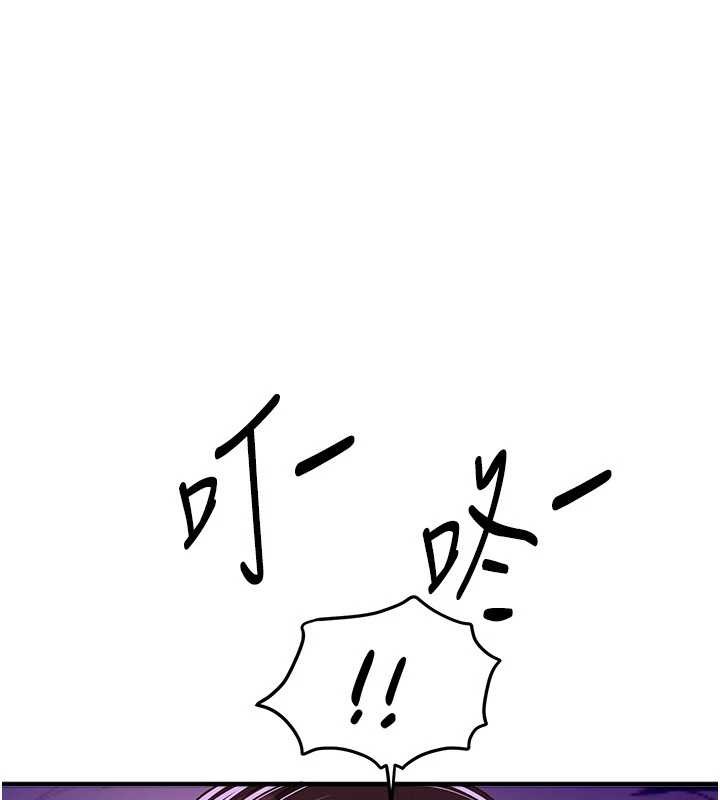 《BeautifulDays》漫画 第60話-堪比女藝人的美貌