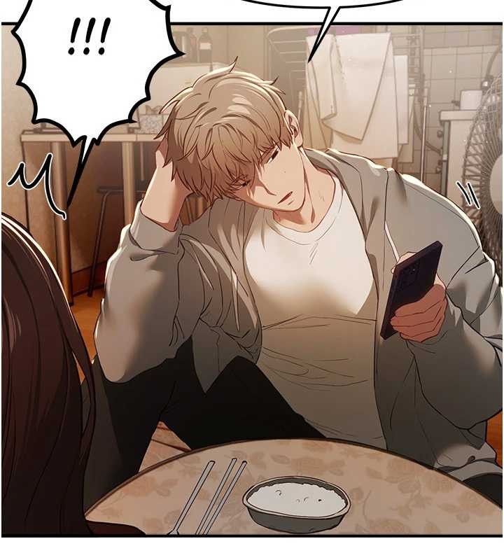 《BeautifulDays》漫画 第60話-堪比女藝人的美貌