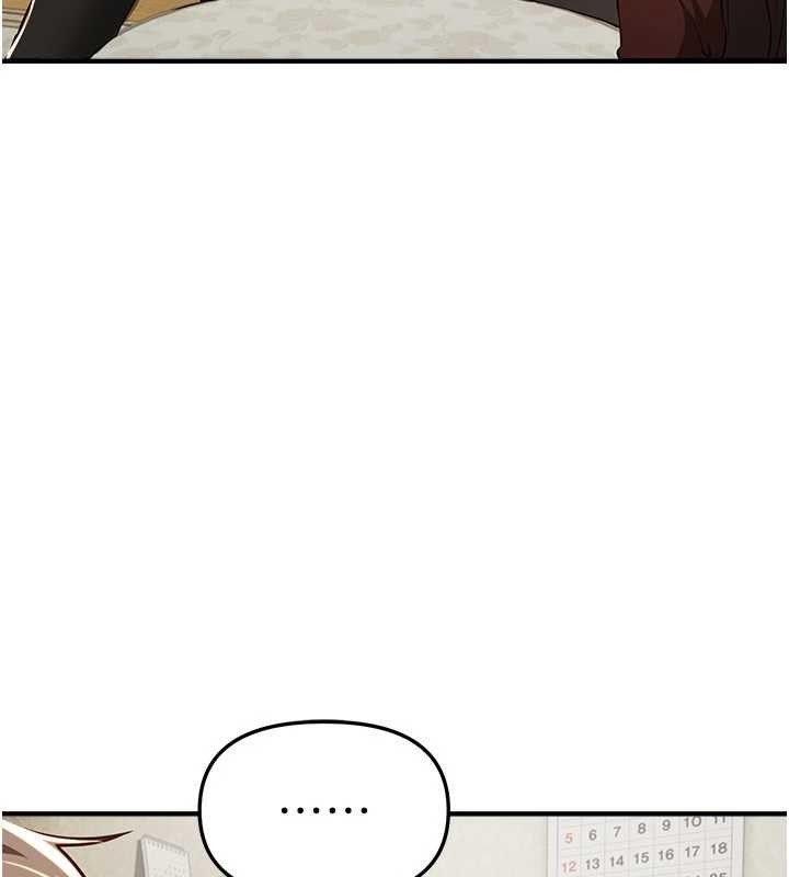 《BeautifulDays》漫画 第60話-堪比女藝人的美貌