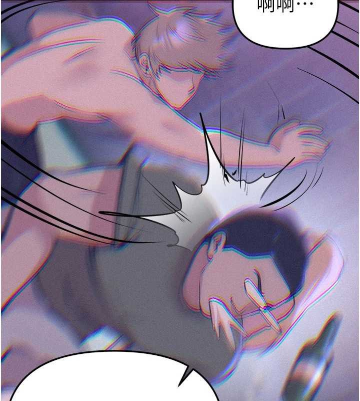 《BeautifulDays》漫画 第60話-堪比女藝人的美貌