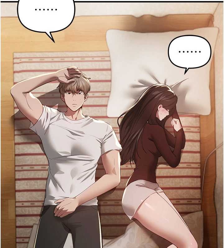 《BeautifulDays》漫画 第60話-堪比女藝人的美貌