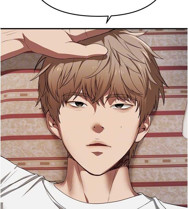 《BeautifulDays》漫画 第60話-堪比女藝人的美貌