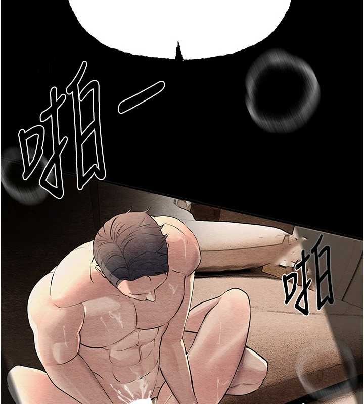 《BeautifulDays》漫画 第60話-堪比女藝人的美貌