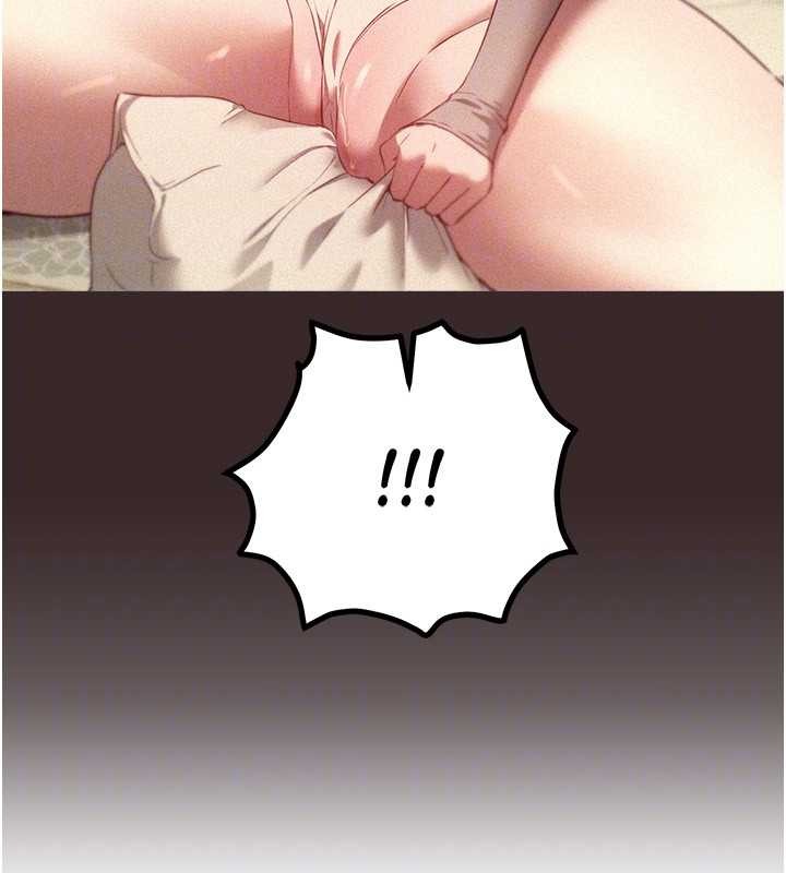 《BeautifulDays》漫画 第60話-堪比女藝人的美貌