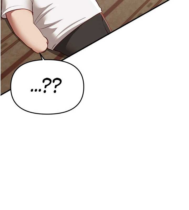 《BeautifulDays》漫画 第60話-堪比女藝人的美貌