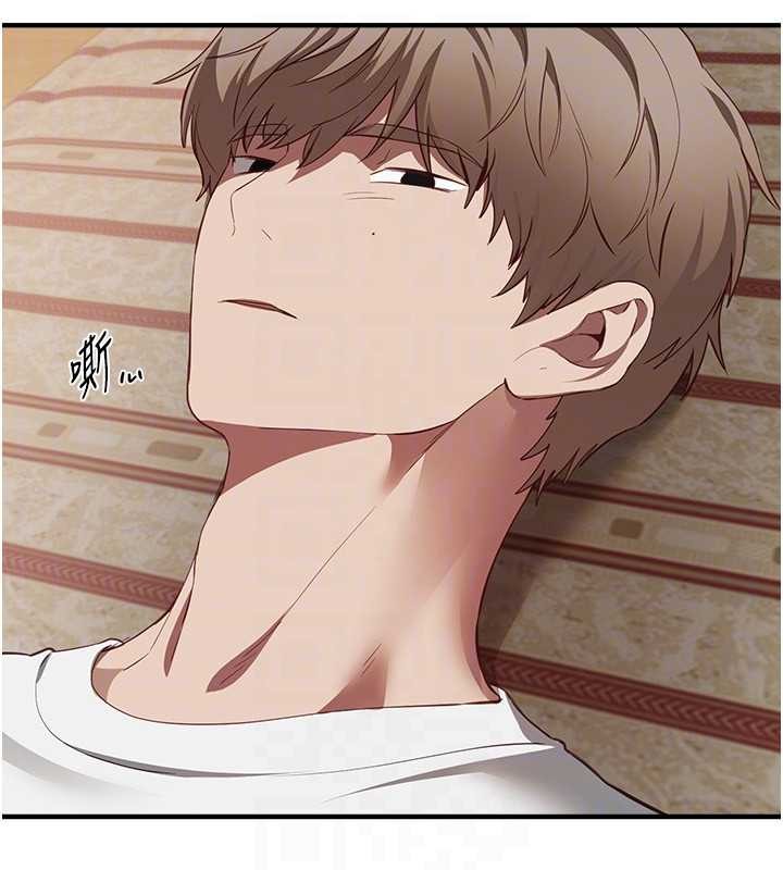 《BeautifulDays》漫画 第60話-堪比女藝人的美貌