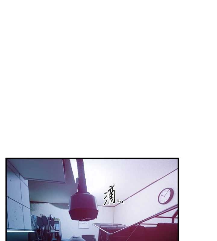 《BeautifulDays》漫画 第60話-堪比女藝人的美貌