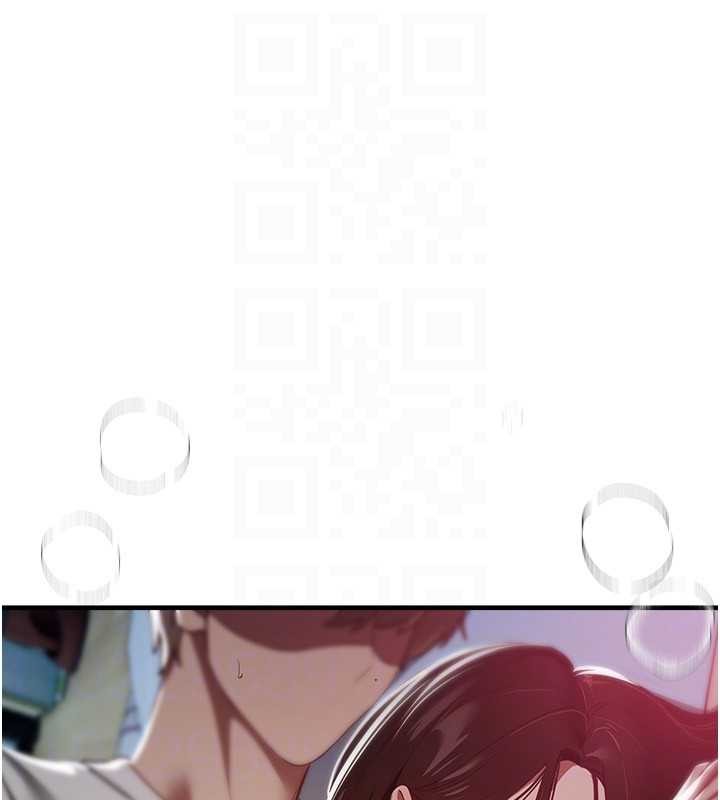 《BeautifulDays》漫画 第60話-堪比女藝人的美貌