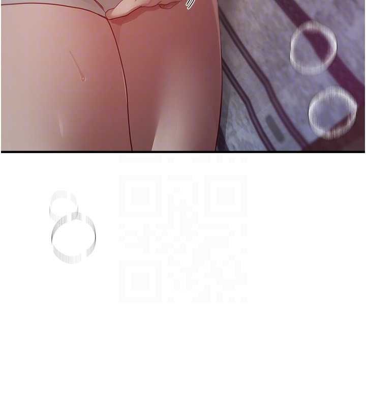 《BeautifulDays》漫画 第60話-堪比女藝人的美貌