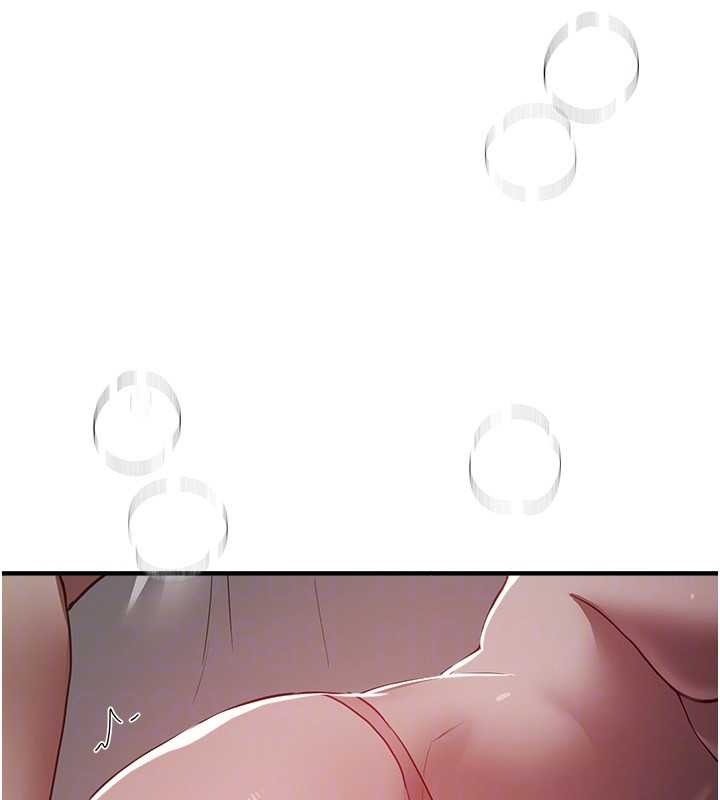 《BeautifulDays》漫画 第60話-堪比女藝人的美貌